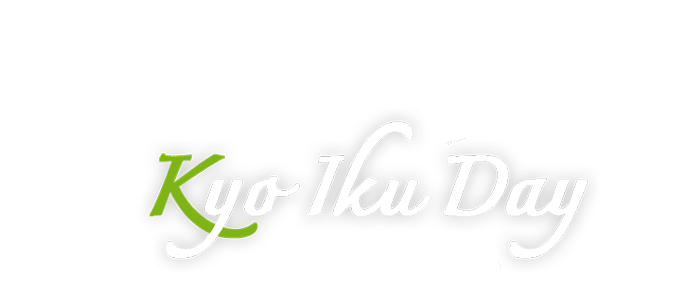 南丹限定 Kyo Iku Day 飲食店を応援しよう！
